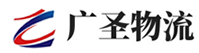 深圳到解放区物流公司